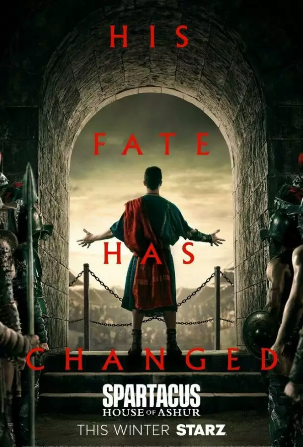 Спартак: Дом Ашура