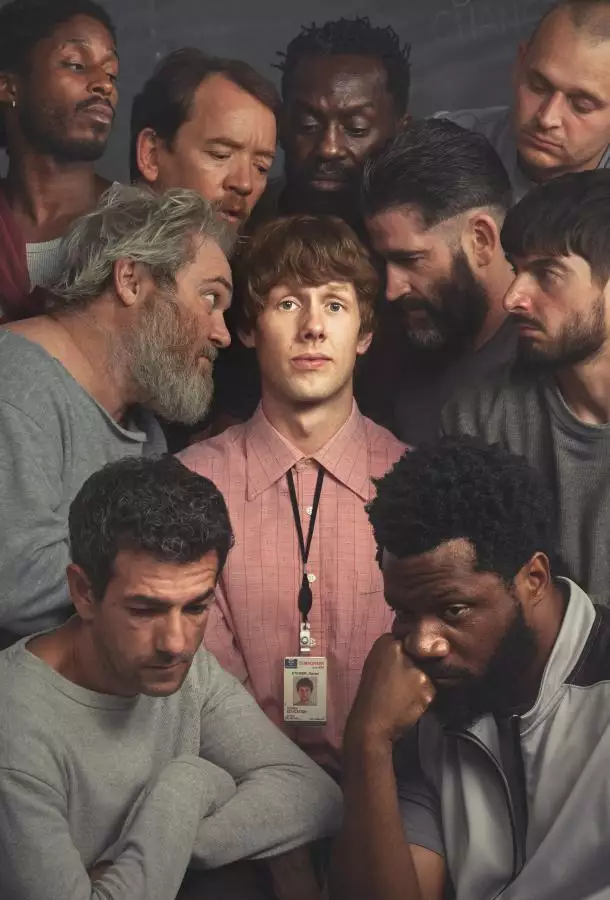 Ждущий выхода