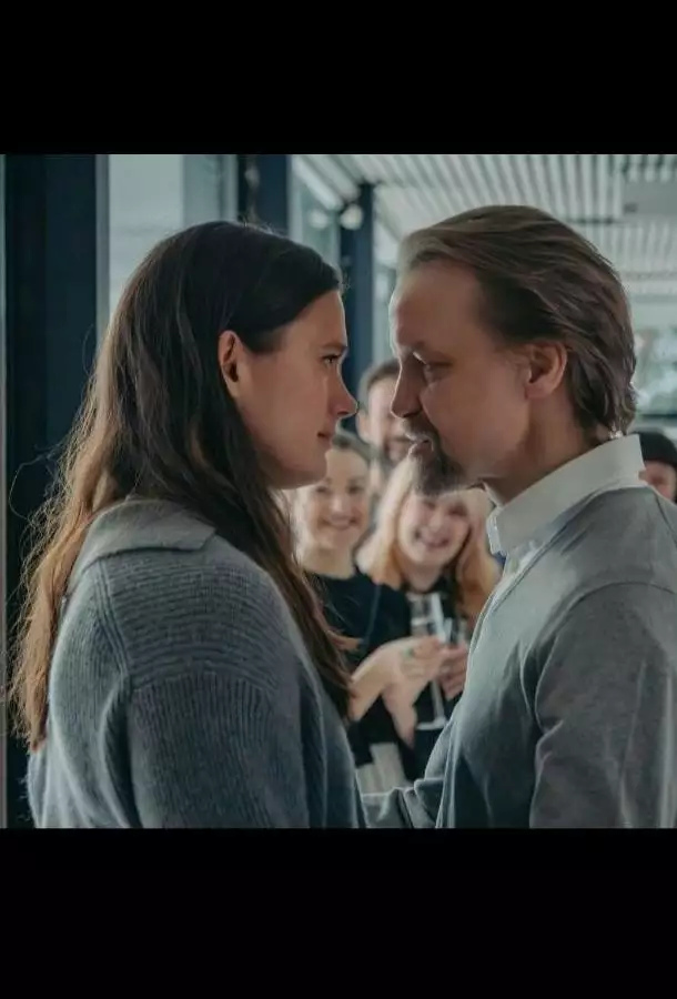 Любовь - начало и конец