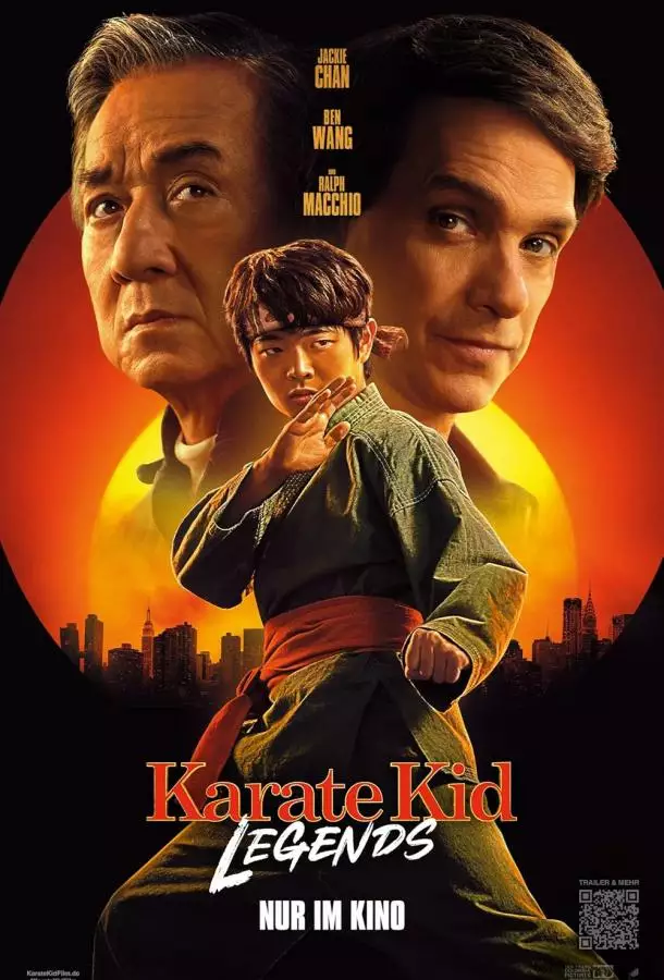 Каратэ-пацан: Легенды