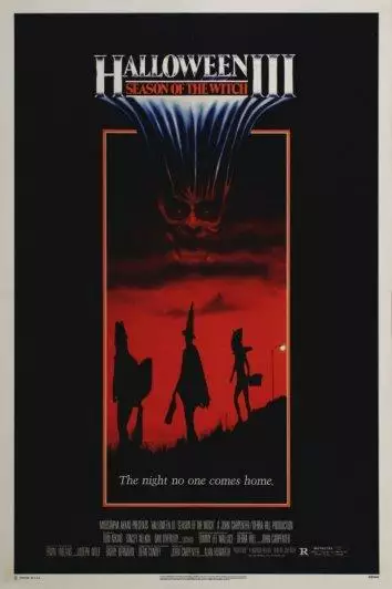 Хэллоуин 3: Сезон ведьм