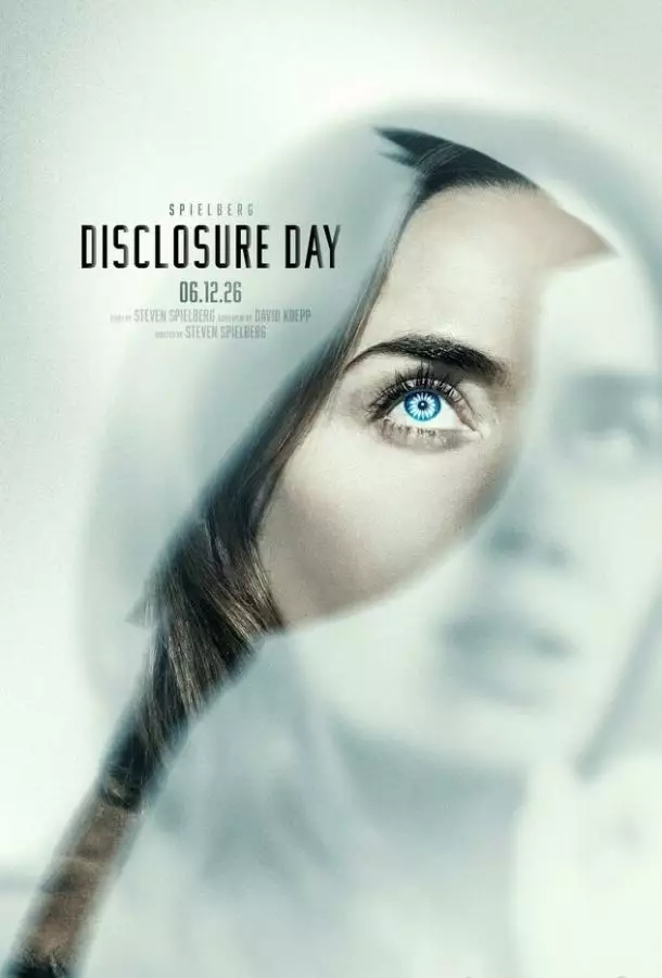 Постер сериала День разоблачения